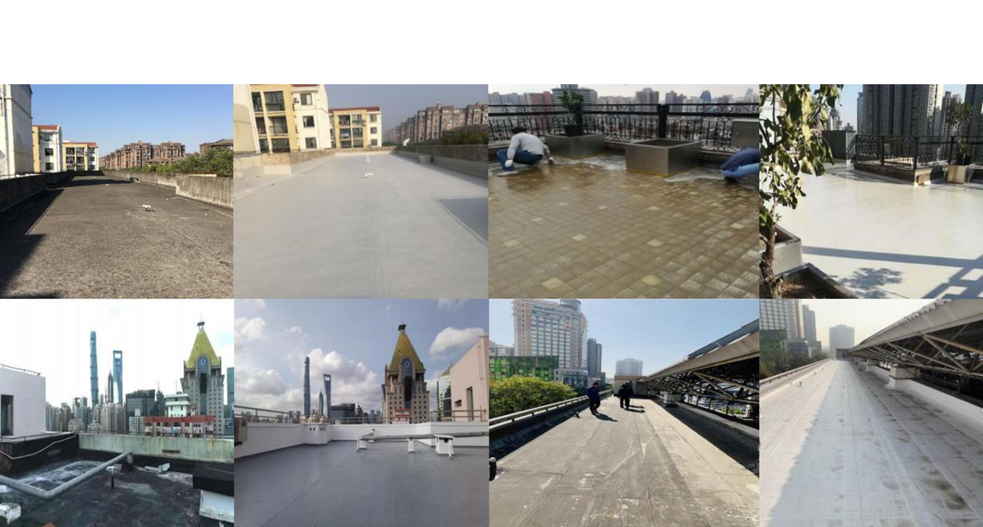 ผลงาน PEH TECHNOLOGY