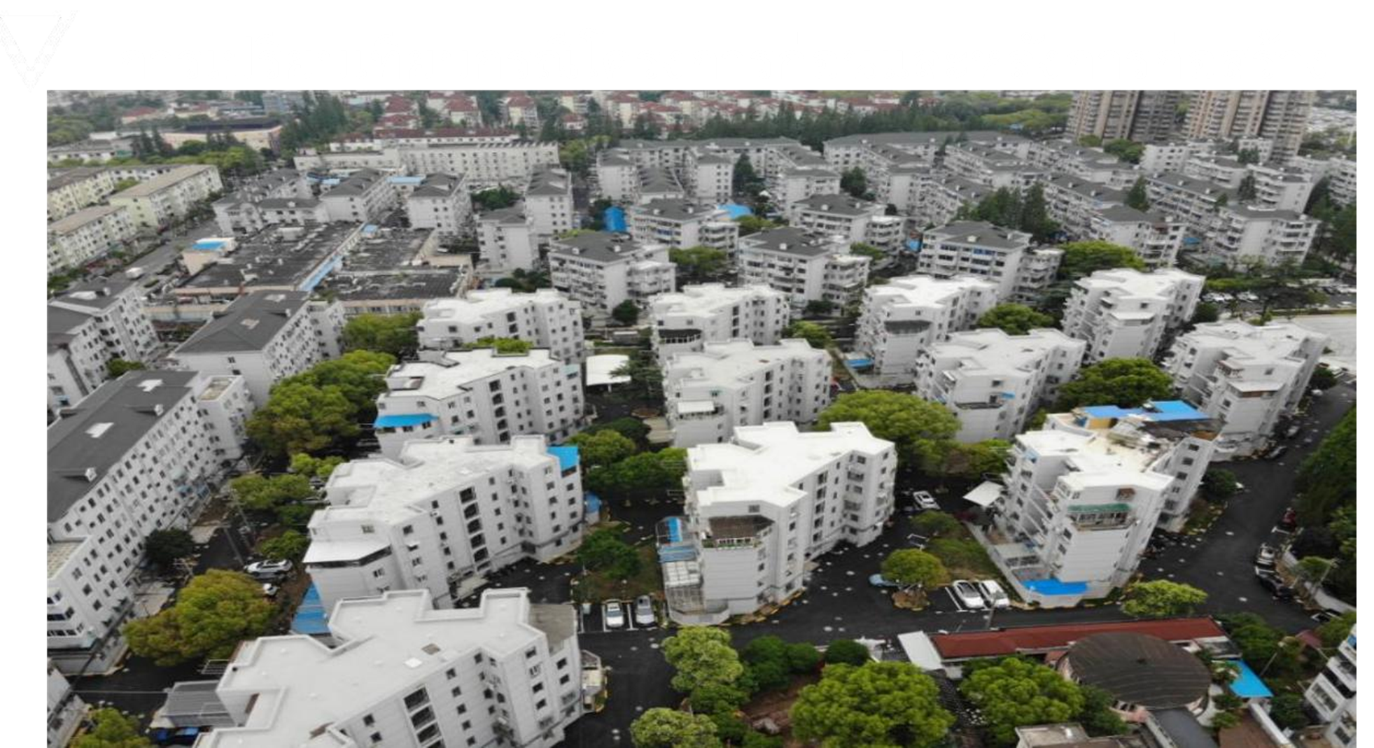 งานโครงสร้างพิเศษ
